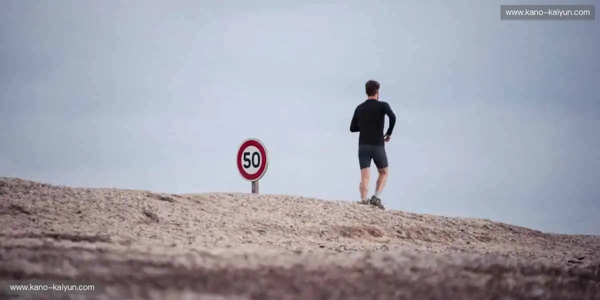 🏆 收藏热爱，把冠军荣耀穿在身上！🎁